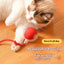 Interactive Motion Pet Ball Toy with Tail